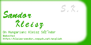 sandor kleisz business card